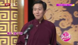 群口相声劳动号子