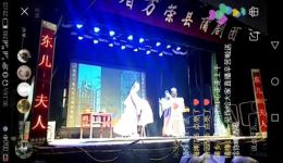 铁汉公薛瑄