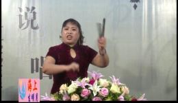 响马传之大破卧虎城