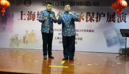 绕口令