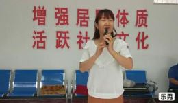 晋剧《下河东》选段在线下载，云云演唱经典戏曲资源下载