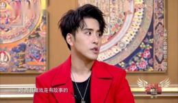 三木科结缘藏戏传统藏乐与现代艺术的融合佳下载