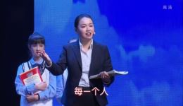 梨园传承