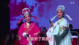 相约花戏楼