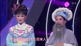 大型戏迷圆梦活动《相约花戏楼》高清资源下载,沉浸式体验戏曲魅力 大型戏迷圆梦活动《相约花戏楼》高清资源下载,沉浸式体验戏曲魅力
