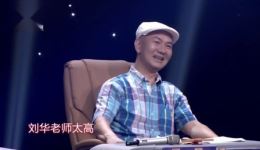 20190426相约花戏楼黄梅戏专场高清资源下载,经典选段与名家演绎全收录 20190426相约花戏楼黄梅戏专场高清资源下载,经典选段与名家演绎全收录