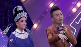 20190531高清黄梅戏专场《相约花戏楼》在线观看 - 黄梅星搭档精彩演绎 20190531高清黄梅戏专场《相约花戏楼》在线观看 - 黄梅星搭档精彩演绎