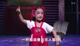 第二届青少年戏曲嘉年华闭幕式《相约花戏楼》20190712高清资源下载,戏曲盛宴不容错过 第二届青少年戏曲嘉年华闭幕式《相约花戏楼》20190712高清资源下载,戏曲盛宴不容错过