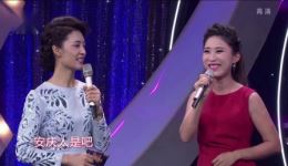 20190726高清黄梅戏片段下载相约花戏楼精彩戏曲资源 20190726高清黄梅戏片段下载相约花戏楼精彩戏曲资源