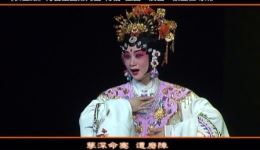 昆曲《长生殿》月宫重圆第九出《得信·重圆》蔡正仁余彬经典演绎,仙凡爱情绝唱 昆曲《长生殿》月宫重圆第九出《得信·重圆》蔡正仁余彬经典演绎,仙凡爱情绝唱