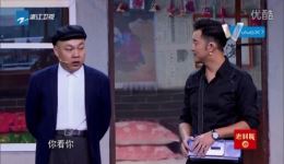 小品《老爸》程野沙溢胡可主演，温馨家庭题材小品在线观看下载下载