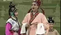 西厢记