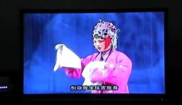 红珠女