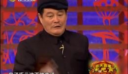 小品出名 - 赵本山赵海洋王小利精彩演绎，爆笑小品在线观看下载