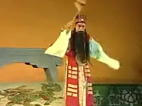 衡阳花鼓戏《铁板桥戏牡丹》全剧下载，神仙戏凡剧情，传统非遗经典下载