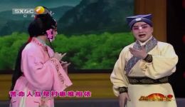 屠夫状元