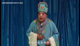 香罗带