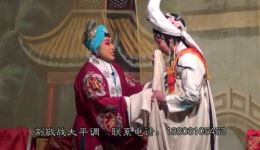 大平调《孟姜女》全剧高清下载 - 刘同生王新枝经典演绎，感受传统戏曲魅力下载