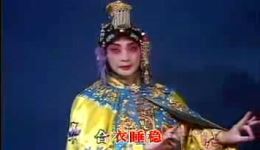 霸王别姬