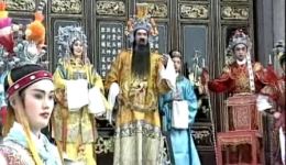 潮剧《一门三附马》全剧视频下载,高清MP4资源,经典戏曲在线观看 潮剧《一门三附马》全剧视频下载,高清MP4资源,经典戏曲在线观看