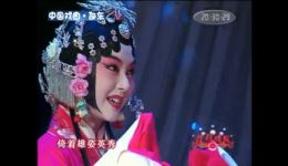 桃花扇之眠香