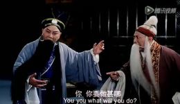 赵氏孤儿