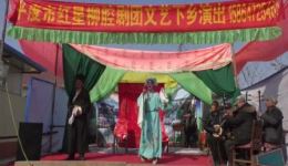 平度柳腔《桃花庵》上集高清资源下载 - 经典地方戏曲在线观赏