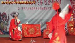 四股弦经典剧目《王三秀私访》在线观看,高清戏曲资源下载,感受传统戏曲魅力 四股弦经典剧目《王三秀私访》在线观看,高清戏曲资源下载,感受传统戏曲魅力