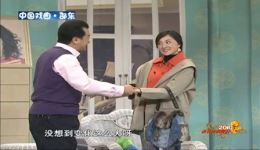 黄宏巩汉林林永健金玉婷小品《美丽的尴尬》全集下载｜2010春晚经典整容题材小品在线观看下载