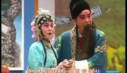 生死牌
