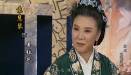 对花枪