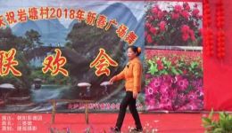 三婆媳