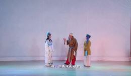 淮北花鼓戏《郑晓娇》第三本合成资源下载，经下载