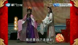 玉龙审母