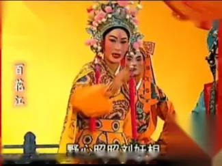 歌仔戏《百花江》第三集高清下载｜经典戏曲资源，沉浸式感受传统艺术魅力