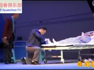 河南曲剧《药香》全集下载-国家艺术基金现代曲剧-乡村医生题材经典剧目下载
