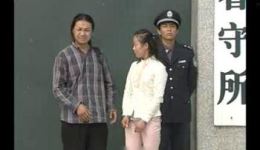 民间小调《小光棍找老婆》资源下载，换亲趣事剧情全收录