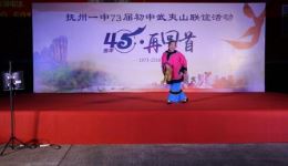 抚州采茶戏《巧嘴巴》在线观看下载，领略民间生活智慧与戏曲魅力
