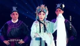 河北梆子《陈三两》张翠香演唱，经典戏曲全场，在线下载资源下载