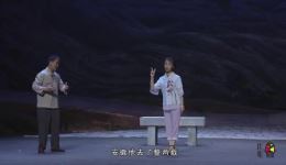四平调现代戏《石磨的婚事》全场高清下载 - 崔士瑞晋红娟吕艳霞主演下载