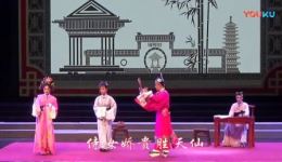 龙口市吕剧团《五女拜寿》全剧下载｜颜萍张守一经典吕剧资源在线观看下载