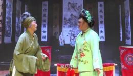含弓戏《世上只有奶奶好》在线观看郑宏文演绎祖孙温情,沉浸式感受传统戏曲魅力 含弓戏《世上只有奶奶好》在线观看郑宏文演绎祖孙温情,沉浸式感受传统戏曲魅力
