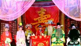 越调经典《大登殿》全场高清下载 - 河南许昌越调剧团正版资源 越调经典《大登殿》全场高清下载 - 河南许昌越调剧团正版资源