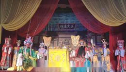 上党落子经典剧目《下边庭》第3部分资源下载，领略传统戏曲独特魅力