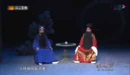 秦腔全本戏《天下第一约》雷涛孙筱主演 陕西省戏曲研究院倾力打造北宋历史经典下载