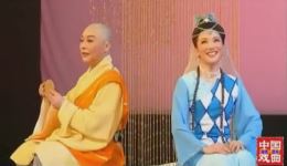 黄梅戏《双下山》高清完整版下载｜经典爱情轻喜剧，小和尚小尼姑私奔下山全本资源下载
