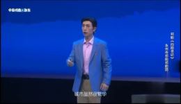 祁剧《向阳书记》完整版下载 | 乡村振兴题材经典剧目,基层干部奋斗故事高清资源 祁剧《向阳书记》完整版下载 | 乡村振兴题材经典剧目,基层干部奋斗故事高清资源