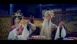 衣冠风流