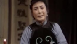 评剧《祥林嫂》完整版下载经典舞台实况，鲁迅文学改编戏曲资源