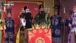祁剧《彩楼配》完整版下载 - 经典戏曲资源在线观看 祁剧《彩楼配》完整版下载 - 经典戏曲资源在线观看
